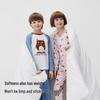 Bananain Cotton Series 5 Kids' Quick-Dry Thermal Loungewear Set