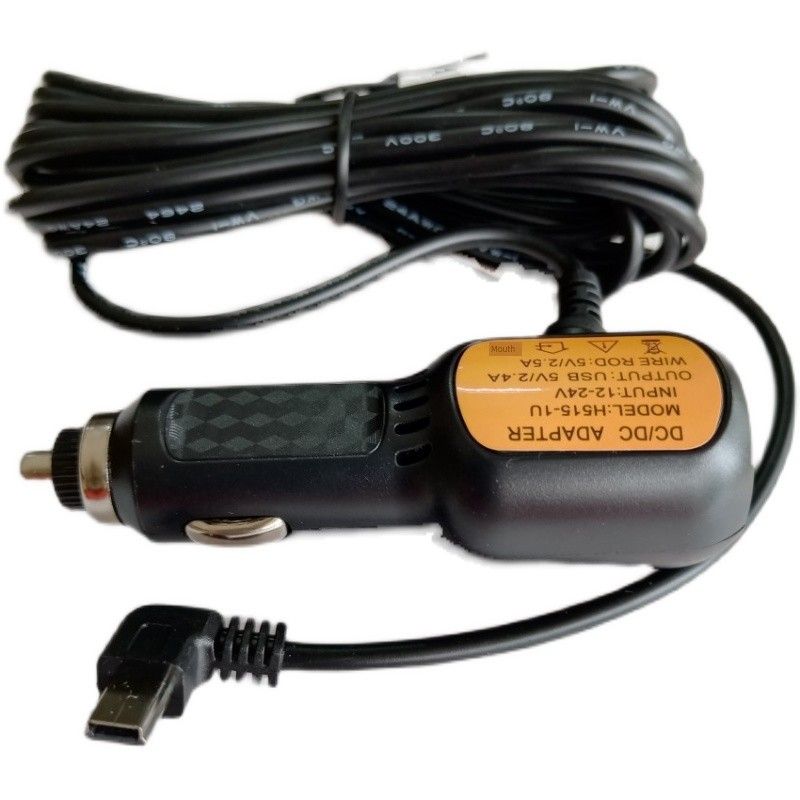 Jiumu H718 H715H720A High-Definition Night Vision Driving Recorder Camera Reversing Image Power Cord