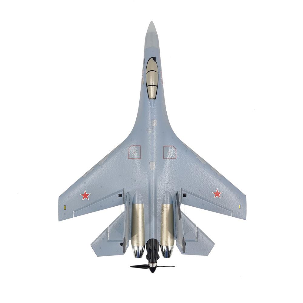 Kubi Bingke J-16 Hand-Launched RC Foam Military Glider Model Toy