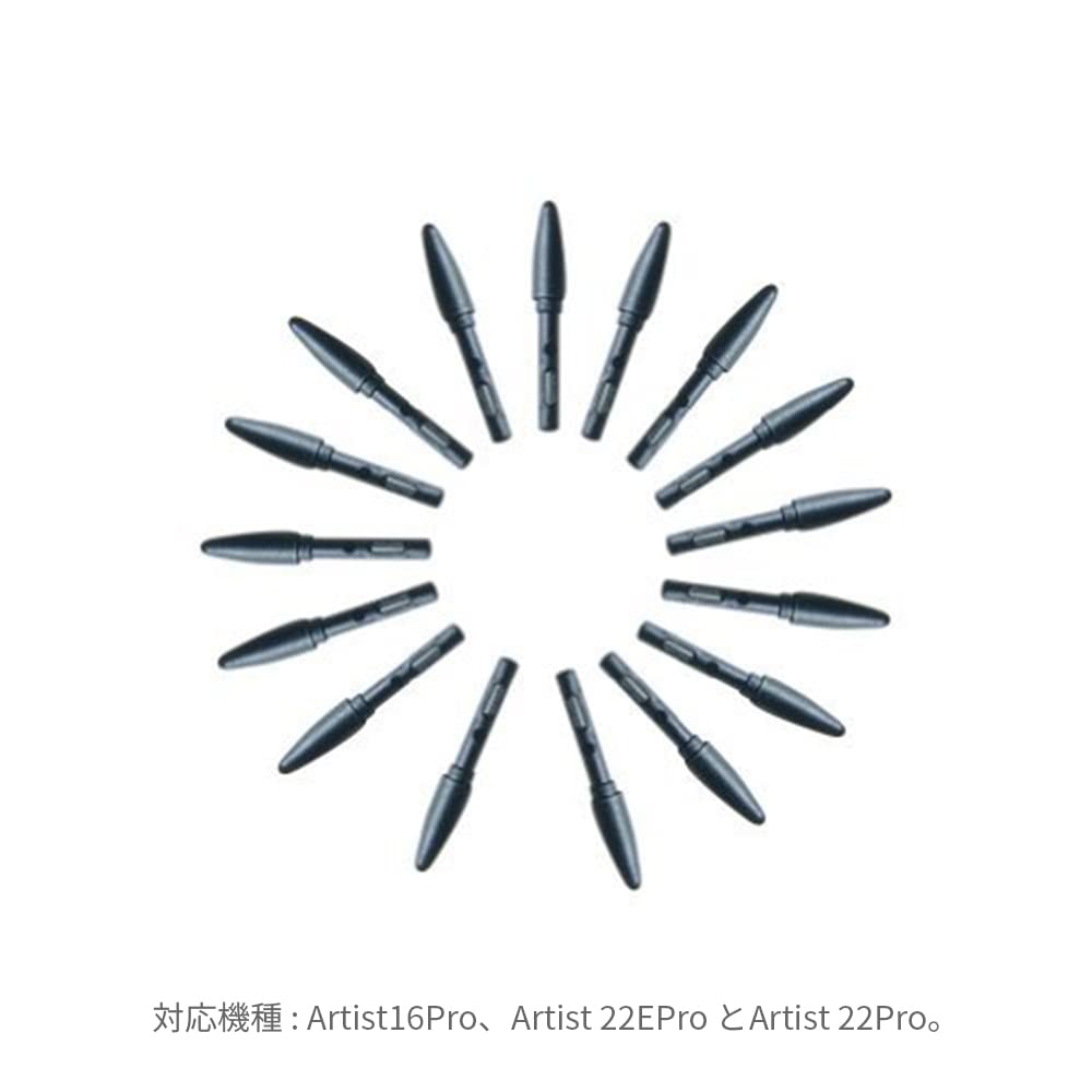 Набор из 20 сменных стержней для ручек XPPen P02S Совместимые модели Artist 22EPro и Artist 22Pro Artist16Pro,