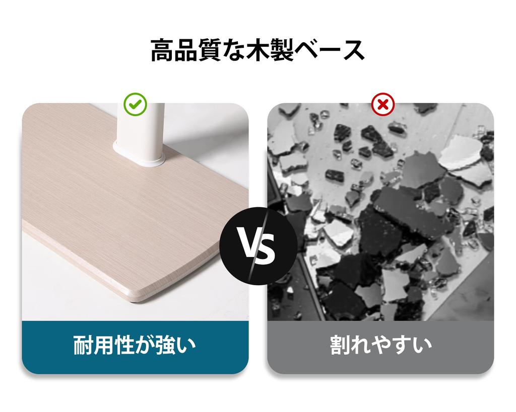 FITUEYES TV Совместимость с телевизором с высотой в дюймах, грузоподъемность, деревянная подставка, белая подставка, настенная подставка, 32-70 телевизоров, регулируемая, 40 кг, зерно, пластина,