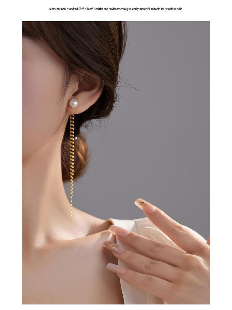 Серьги-кисточки из серебра 925 пробы Banyan Tree с длинным жемчугом для женщин