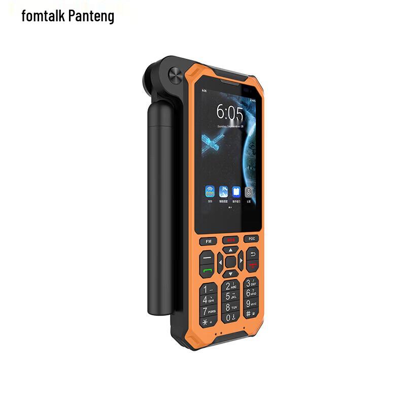 Fomtalk FPX-F2 Спутниковый двухрежимный 4G защищенный смартфон (Китайская версия)