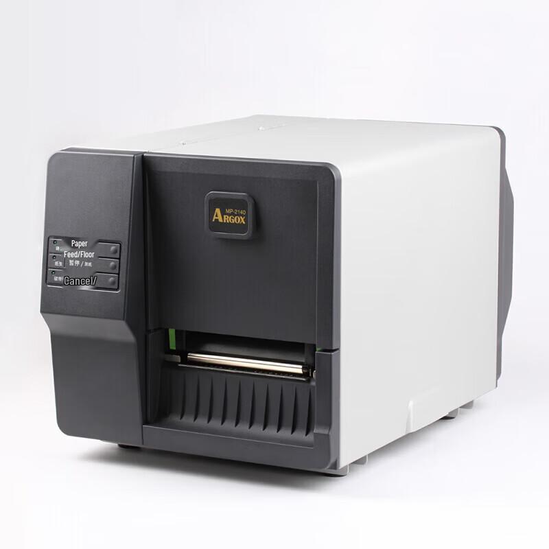 Argox MP-2140 Industrial Thermal Transfer Barcode Label Printer CN plug (adapter included)
