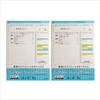 KOKUYO Campus Study Planner Loose Leaf Daily Ruled Visualization 2-Book Set No-Y836MDX2