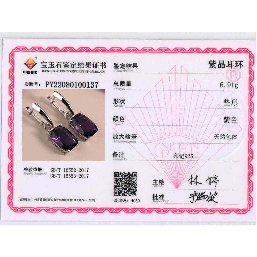 Простой дизайн, Южная Африка, аметист, натуральные драгоценные камни, ювелирные изделия, 925 серебро, ожерелье, серьги, комплект ювелирных изделий для женщин, подарки