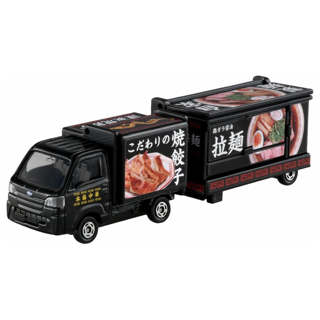 TAKARA TOMY Tomica Long Type Tomica No. 142 Subaru Sambar Kitchen Trailer Miniature Car Toy for Ages 3 and Up