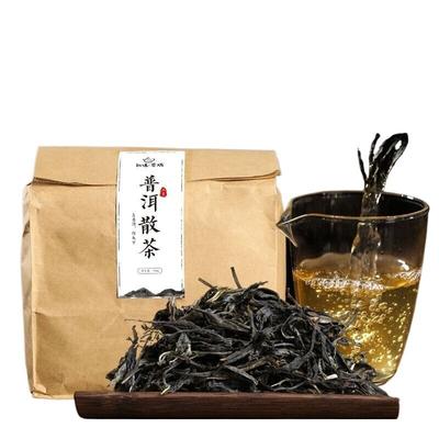 Высококачественный юньнаньский чай пуэр из древнего дерева, сырой чай - 250 г