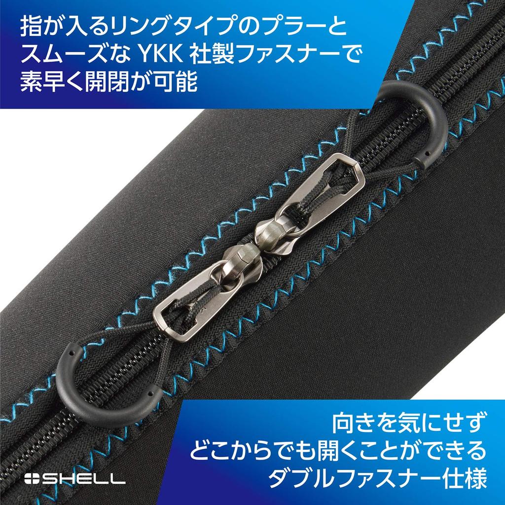 Hakuba HAKUBA Action Camera Case Plus Shell Slim Fit Action fits action cameras with grips Pouch, 2SPS-SFAPBK,