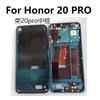 Для Huawei Honor 20 PRO Средняя рамка Передняя панель Корпус Держатель для LCD Задняя панель Шасси Замена