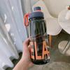 0.6L/0.8L/1L Large Capacity Water Bottles Leak Proof Sports Shaker Cup  Outdoor Sports