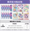 In Stock Card Game Genuine My Little Pony Friendship Eternal Card Hui Moon Bag Part 5 5SC Card Black Collection Gift