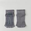 Five Toes Yoga Socks Women Silicone Non-slip Indoor Workout Dance Sports Socks Solid Color Cotton Toeless Fitness Pilates Socks