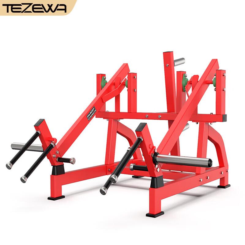 Tezewa Hummer Series Standing Squat Pulldown Machine