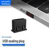 Weizhikong Disposable USB Port Security Lock & Dust Plug
