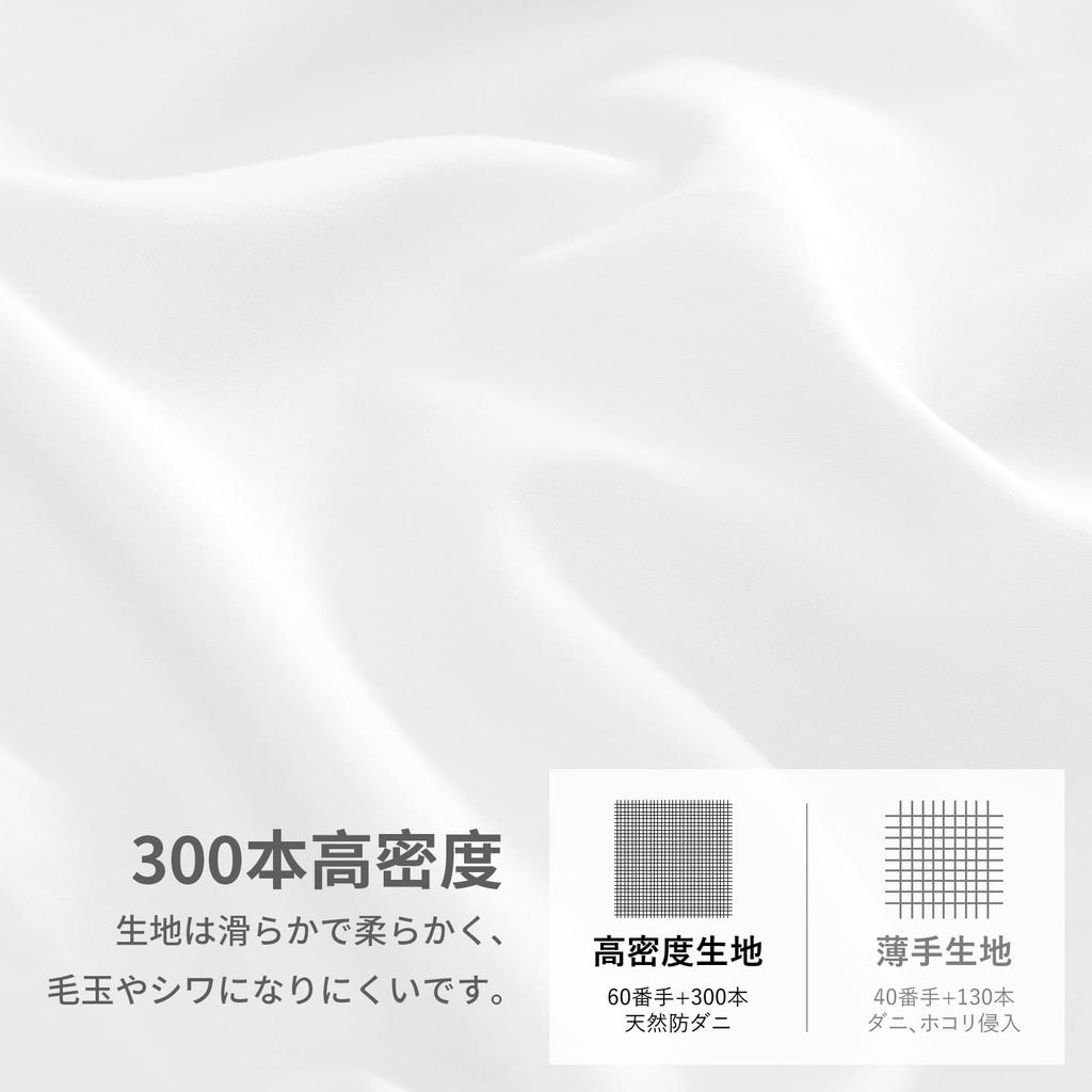 Чехол на подушку Huibao 43 63 хлопок 300 штук ткань высокой плотности хлопковая наволочка отельного качества конвертного типа вентиляция антибактериальная и запах