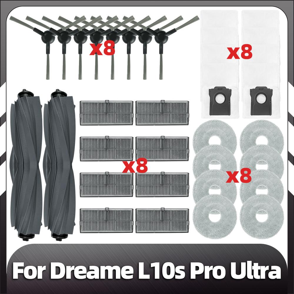 Совместимость с Dreame L10s Pro Ultra сменная основная боковая щетка HEPA-фильтр насадка для швабры пылесборник запасные части аксессуары