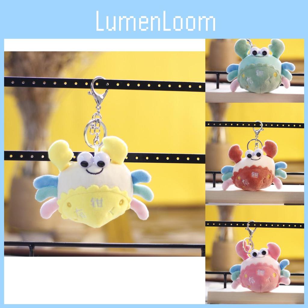 Adorable Cartoon Crab Plush Toy Mini Cute Keychain Soft Stuffed Animal Charm
