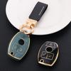 Car Remote Key Case for Mercedes-Benz GLA Mercedes-Benz GLK-Class Mercedes-Benz V-Class Mercedes-Benz Vito Keychain Accessories