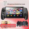 7-дюймовая HD портативная игровая консоль с джойстиком и ретро аркадными играми