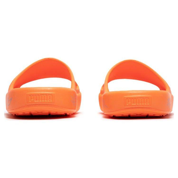 Puma LaMelo Ball X Shibui Cat Slide Ultra Orange Men Sneakers Platinum-Grey 394213-04
