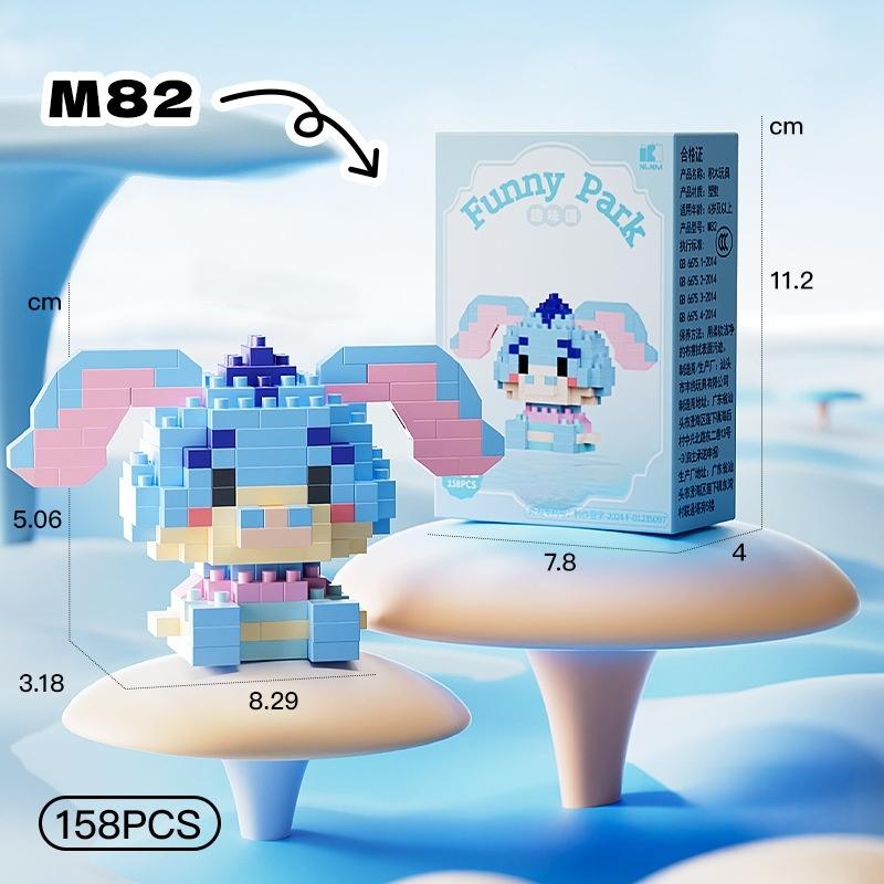 Assembly Model Building Blocks, Doll Toys Are Suitable Educational Diy Games, Cartoon Anime Games, Back-To-School Learning