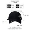 Empty Top Letter Embroidery Baseball Cap Men's Versatile Hard Top Summer Outdoor Sun Hat Big Head Circumference Peaked Cap Women
