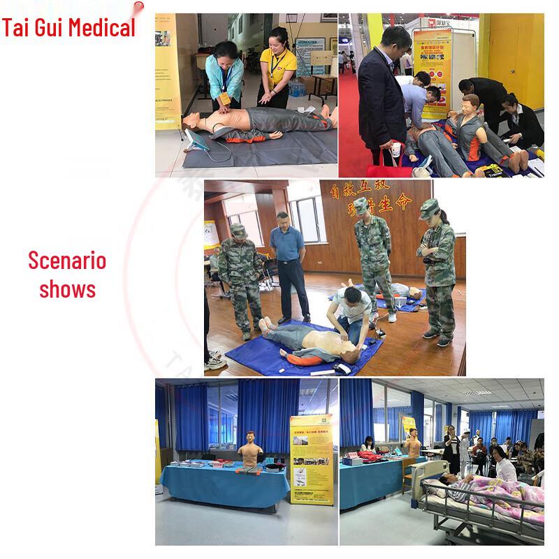 Taigui Medicine Advanced Automatic CPR Manikin