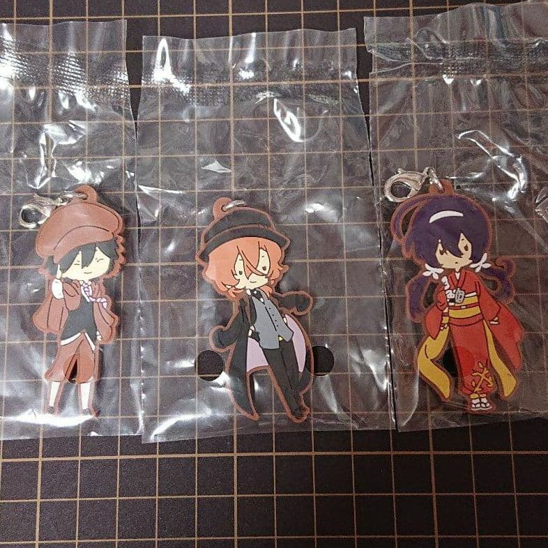 Резиновый брелок Bungo Stray Dogs Ichiban Kuji