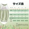 Baby Nest Baby Sleeveless Summer Newborn with Size Months Girls' Romper/Coverall, Outfit, Clothes, Headband, Green, 90, 18-24