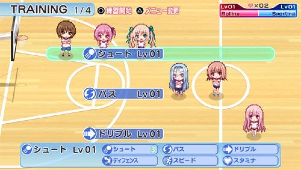 Секретная Фотовозможность Ограниченное Издание PS Vita Ro-Kyu-Bu! -