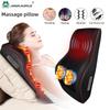 Shiatsu Kneading Neck Massager Vibrating Heated  Back Massage Pillow Full Body Massage Home and Car Use