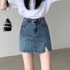 Classic Versatile Skirt Pants Days A-line Package Hip Skirt Elastic Retro Split Half-body Super Short Skirt Ladies Summer Fashion Denim Short Skirt