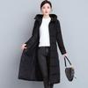 Women's Winter Cotton-Padded Jacket 2023: New Style, Large Size, Medium-Long, Ideal for Mothers