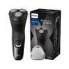 Электробритва 3000X Series электрическая бритва для мужчин роторная IPX7 триммер черный (27 лезвий, тип, водонепроницаемый, моющийся, выдвижной, в комплекте)