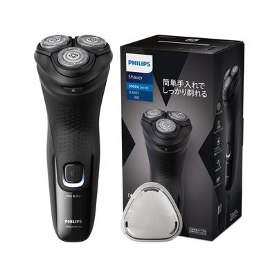 Электробритва 3000X Series электрическая бритва для мужчин роторная IPX7 триммер черный (27 лезвий, тип, водонепроницаемый, моющийся, выдвижной, в комплекте)