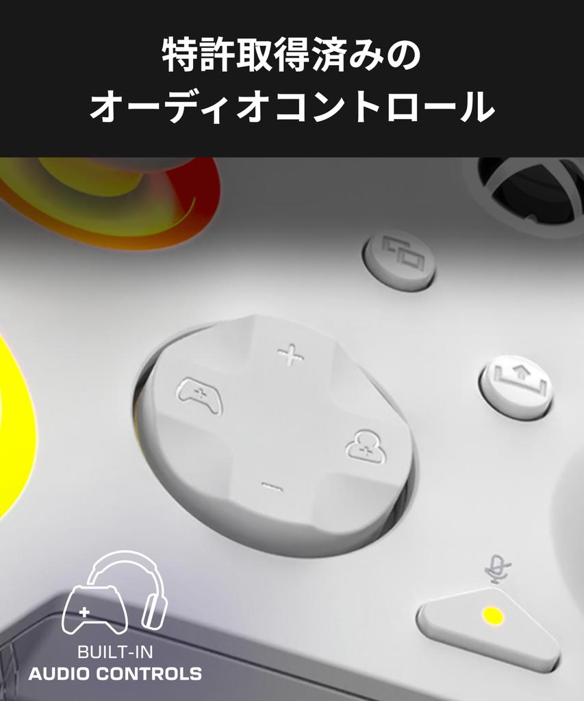 TURTLE BEACH Afterglow Wave White Проводной USB Триггер для Xbox Задняя панель для чата Эргономичный дизайн Гарантия производителя Дистрибьютор Контроллер, Лицензированный, ПК/Xbox