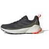 New Terrex Trailmaker 2.0 Gore Tex Carbon Grey Core Black IE5148