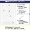 Hobonichi Notebook 2026 HON English Edition Thai & Chief/In the Forest [A5/1 day, 1 page/January,...