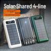 Автономный солнечный power bank на 20000 мАч: Портативное уличное мобильное зарядное устройство