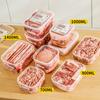 700-1400 мл Холодильник Ящики для хранения продуктов Замороженное мясо Ящики для хранения свежих продуктов Портативный контейнер для хранения фруктов Кухонные принадлежности