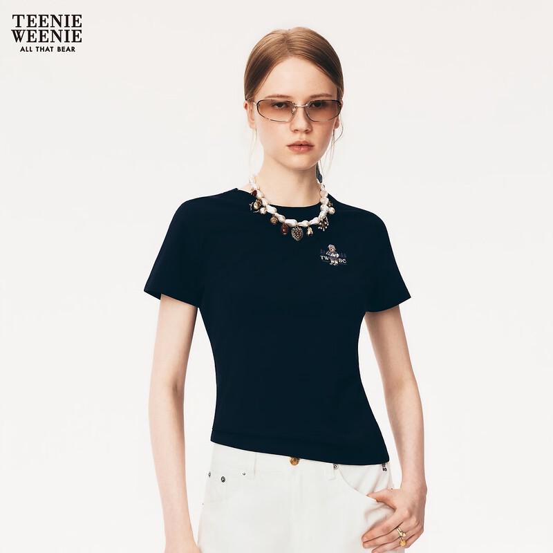 Teenie Weenie Bear Letter T-Shirt