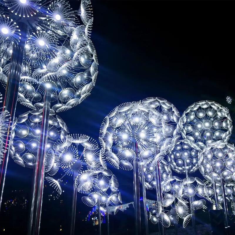 LED Simulated Dandelion Outdoor Landscape Ground Light