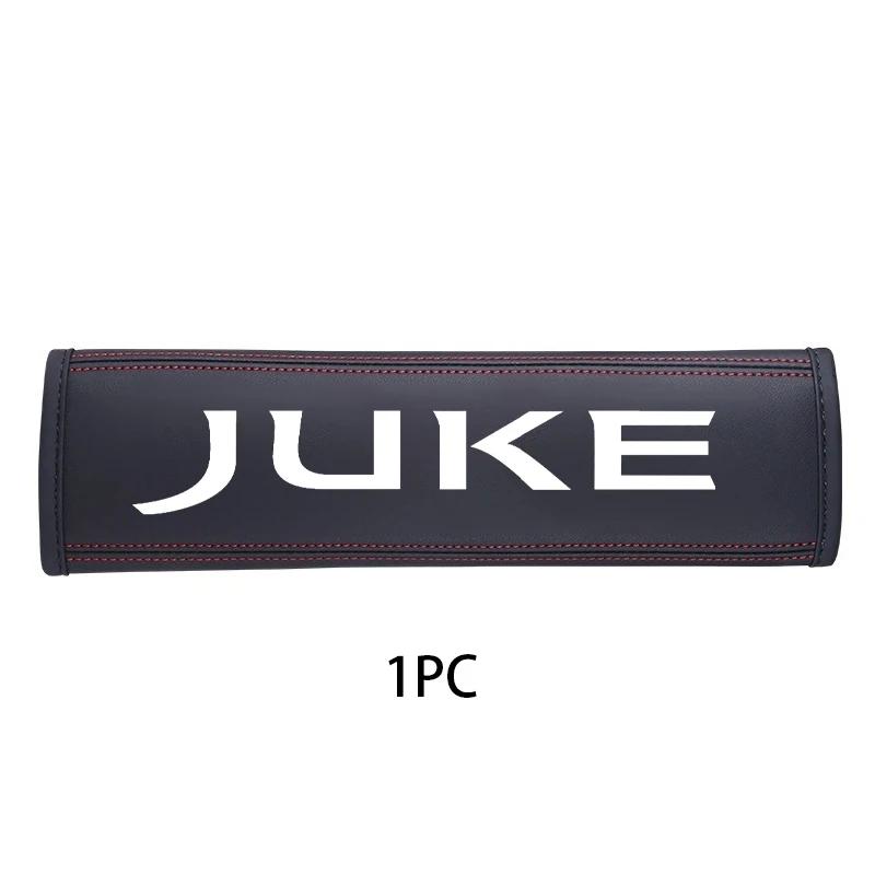 For Nissan Juke 1pc Cowhide Car Interior Seat Belt Protector Cover For Nissan Juke car Auto Accessories