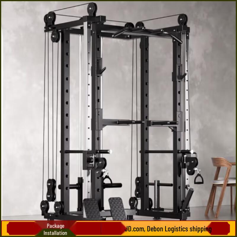 YANBO Home Multi-functional Smith Machine Power Rack