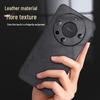 Huawei Mate 60 Series Luxury Suede Phone Case with Full Lens Protection