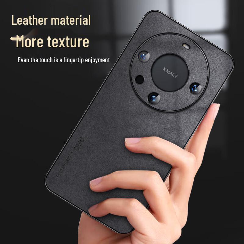 Huawei Mate 60 Series Luxury Suede Phone Case with Full Lens Protection