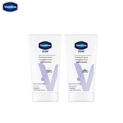 Крем для рук Vaseline Intensive Care (2x50мл)