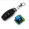12V Relay 1 Channel Wireless RF Garage Door Remote Control Switch Receiver Transmitter