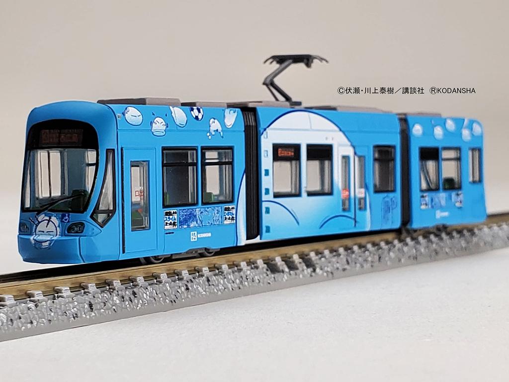 Railway Collection Railway Collection Hiroshima Electric Railway Type 1000 1017 Time I Got Reincarnated As a Wrapped Train Diorama Supplies 322214 No.